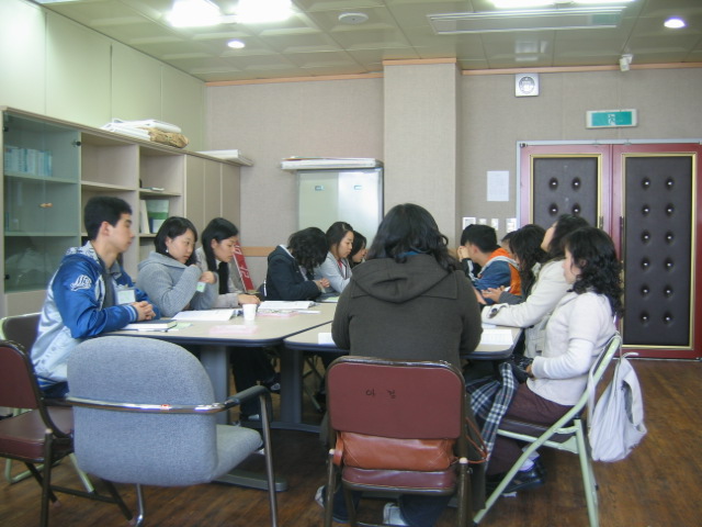 자기성장프로그램 지도자 과정