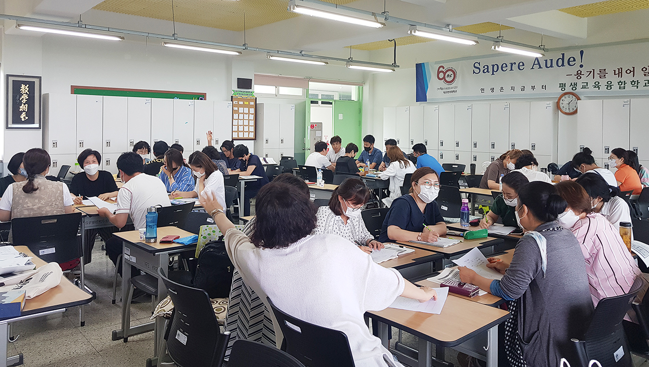 제1기 학교폭력상담사 1급 자격증과정 수료